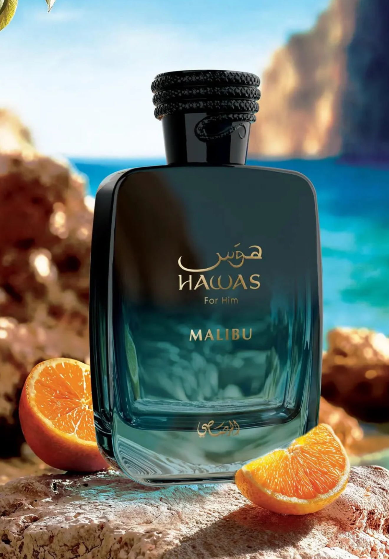 هوس ماليبو حجم 100ml 