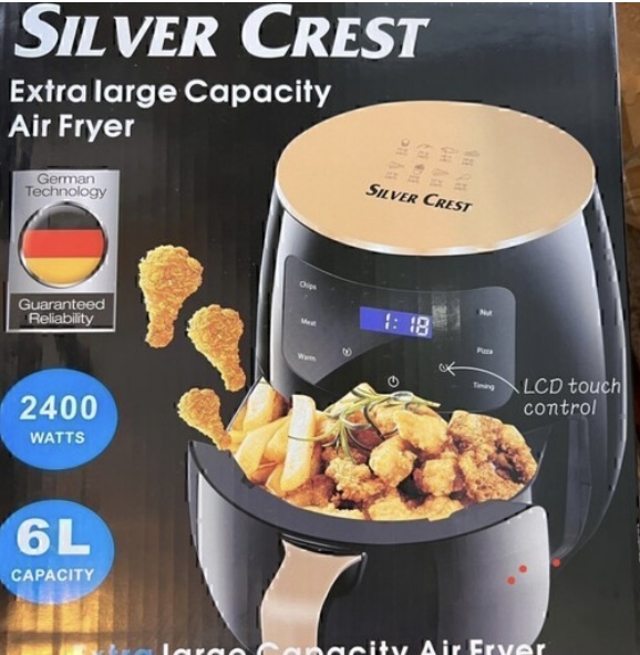 المقلاة الهوائية الرقمية