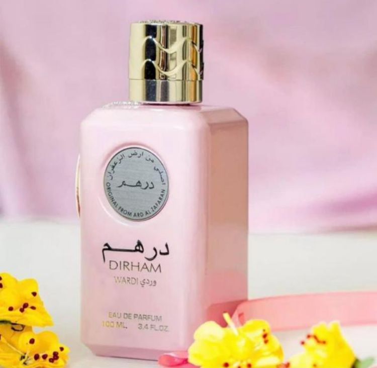 عطر درهم
