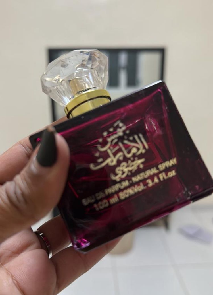 عطر شمس الإمارات