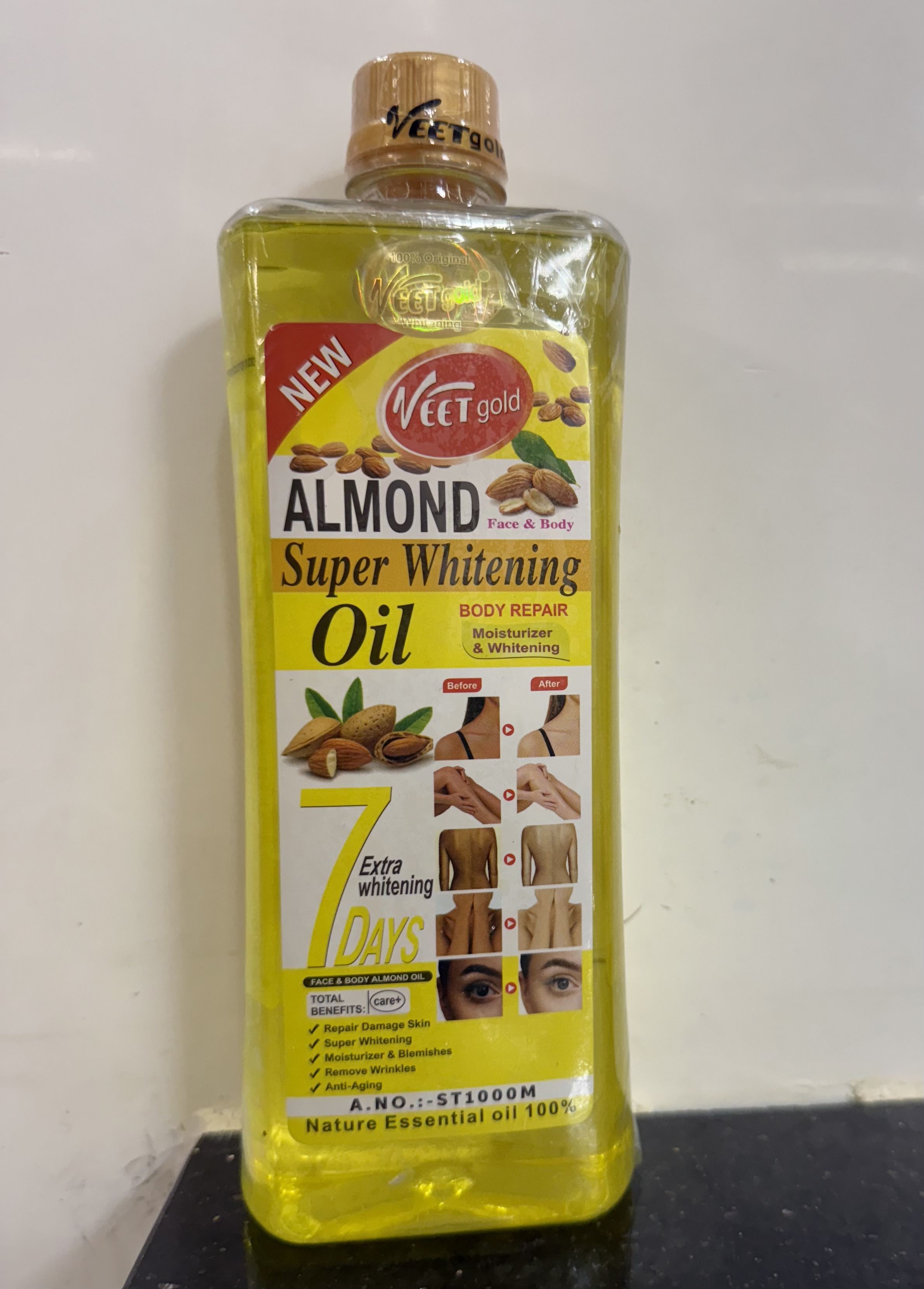 زيت اللوز فيت گولد الاصلي ✨