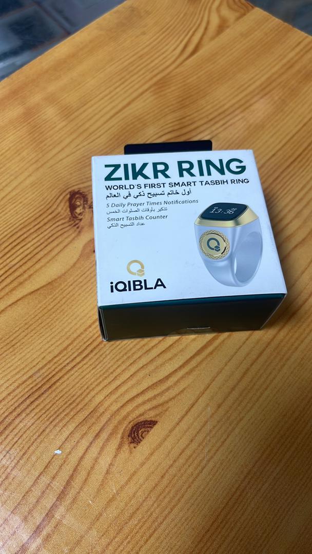 مسبحة إلكترونية