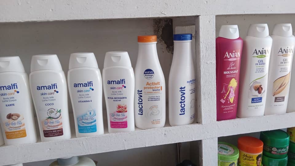 جلات السحوم