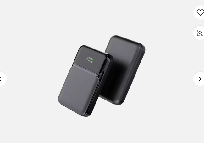 شاحن هاتف محمول صغير