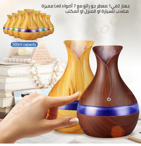 جهاز 2في1 معطر جو رائع مع أضواء Led مميزة مناسب للسيارة المنزل والمكتب