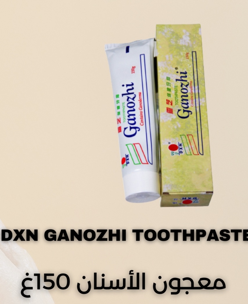 معجون جانوزهي DXN