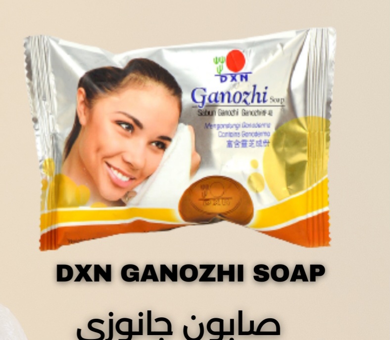 صابونة جانوزي DXN