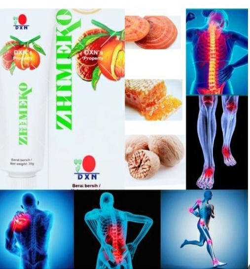 دهان زيمكو DXN