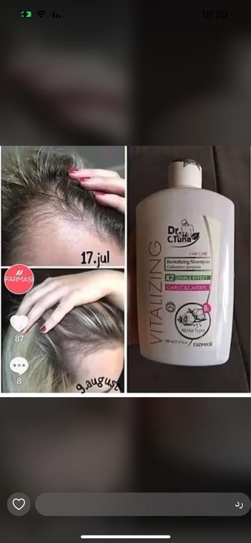 منتجات وصلت حديثًا