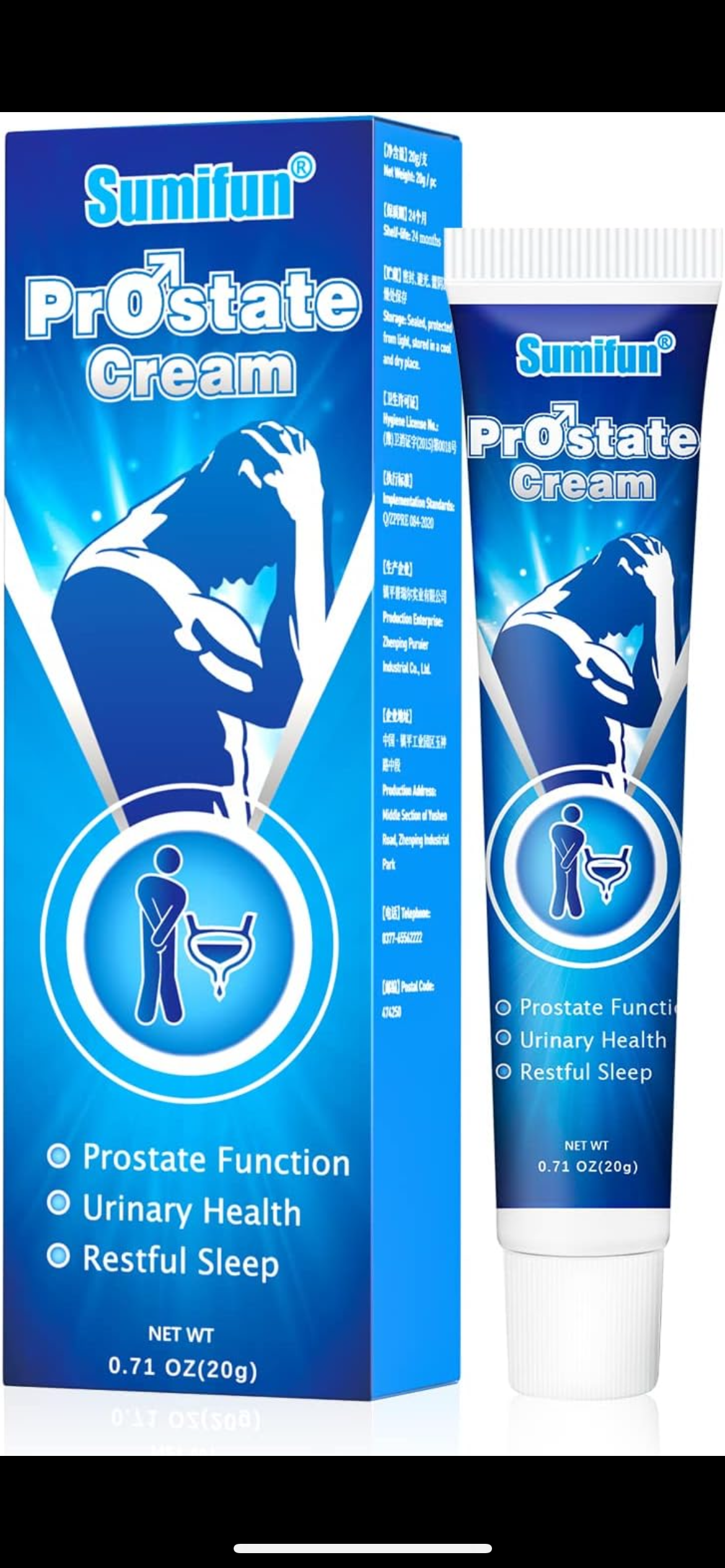 كريم بروستاتا