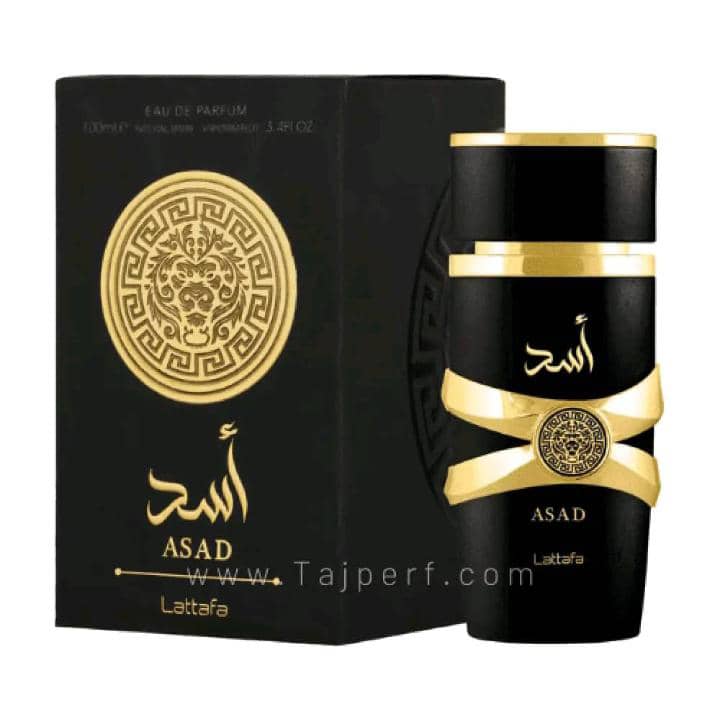 عطر اسد