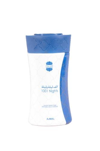 مزيل العرق الف ليلة وليلة