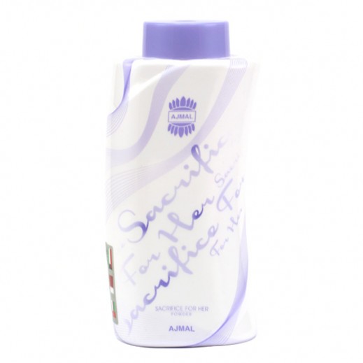 Sacrificeمزيل العرق