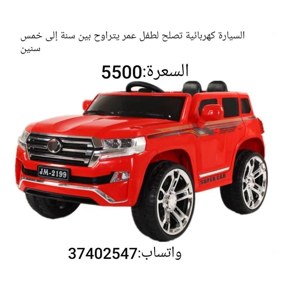 ‏سيارة كهربائية