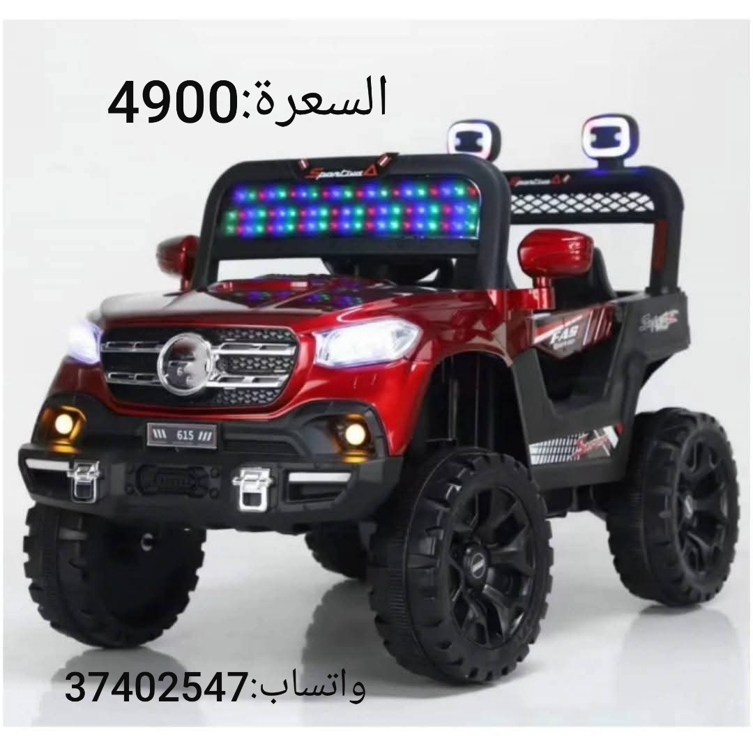 ‏سيارة كهربائية