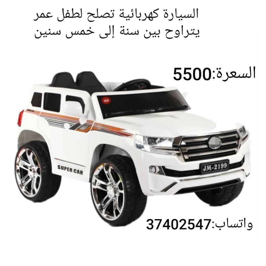 ‏سيارة كهربائية