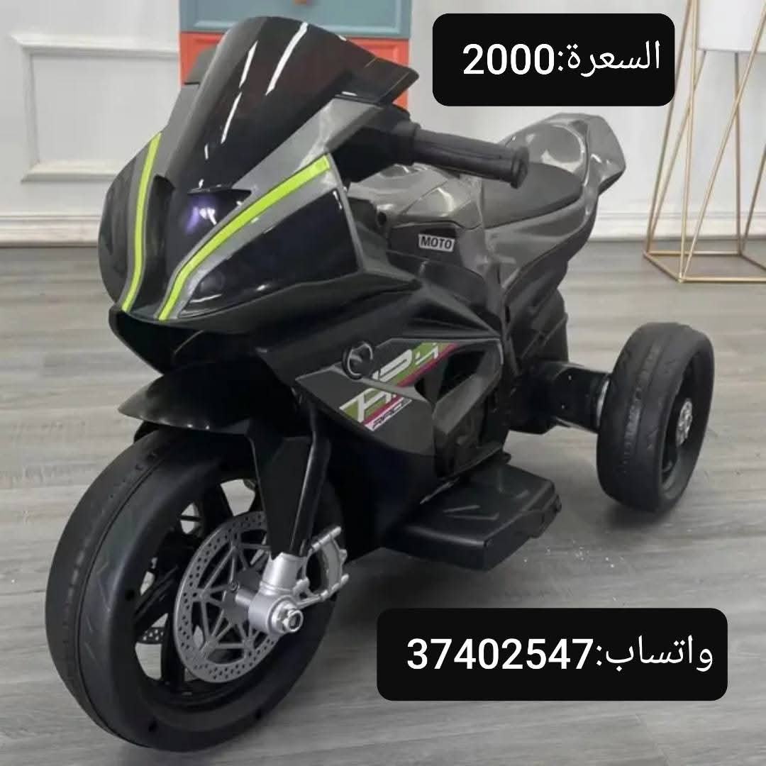 ‏دراجة كهربائية