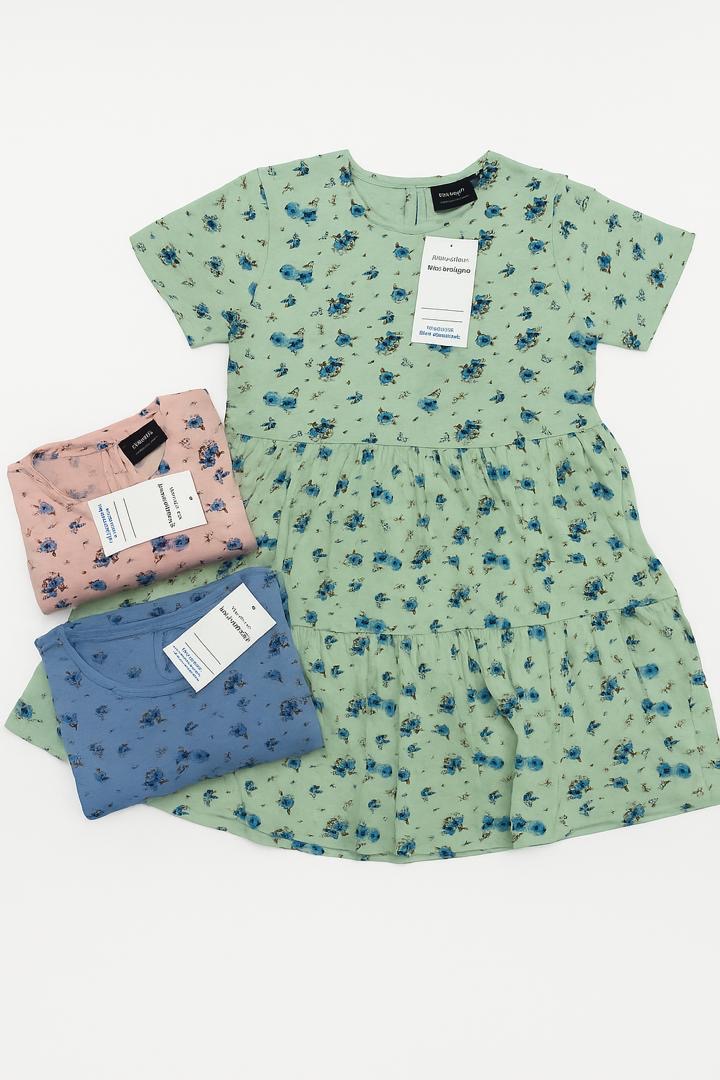 ملابس اطفال