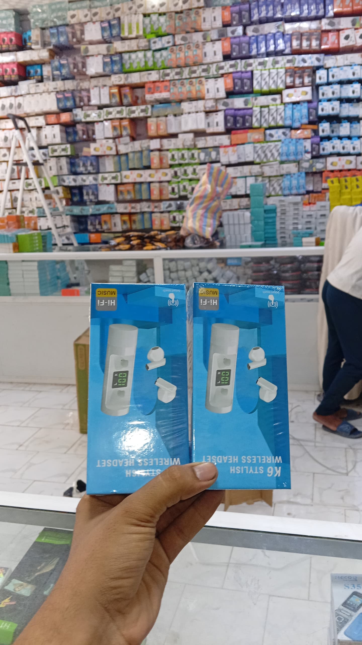 product