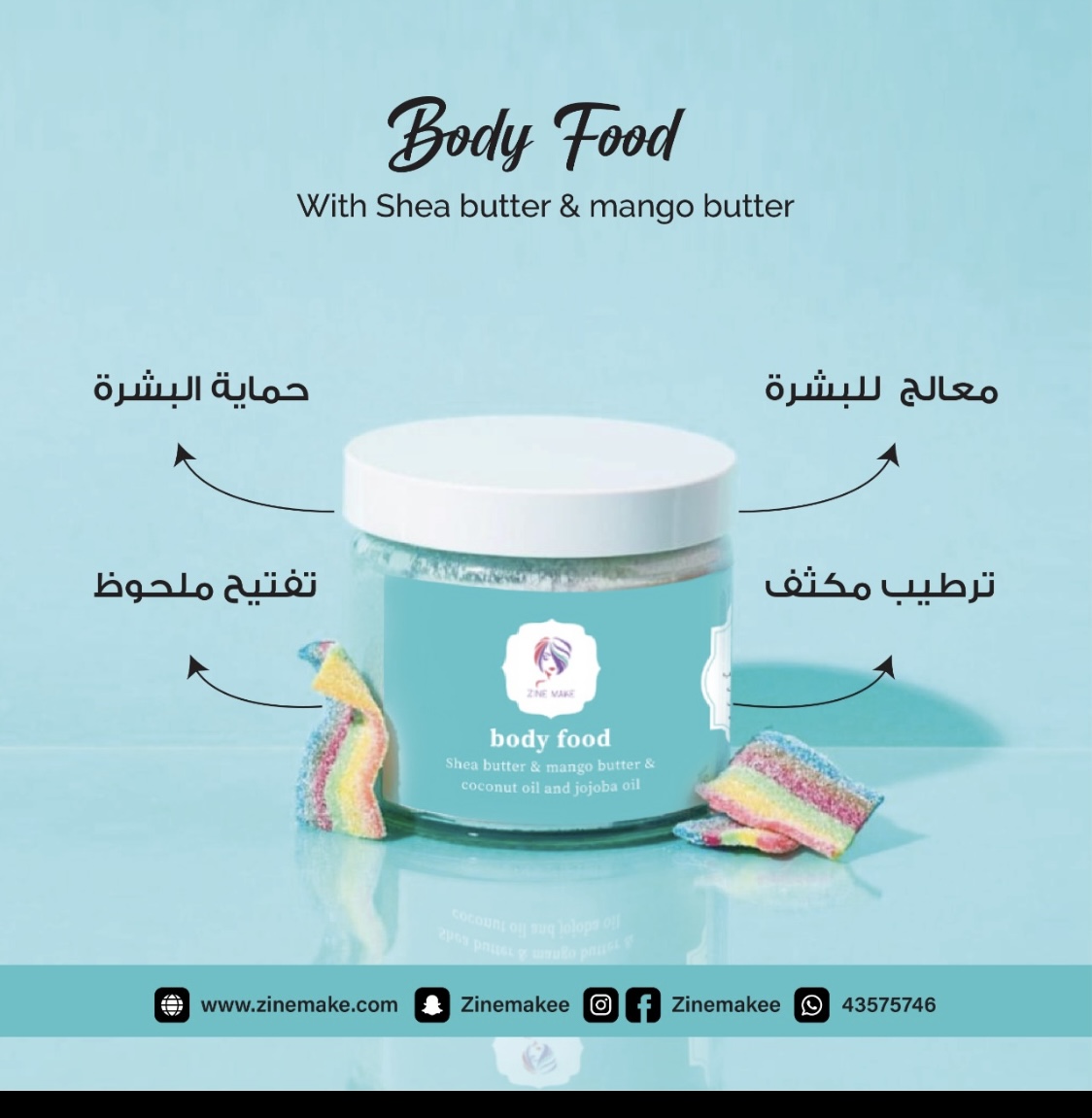 Body food 