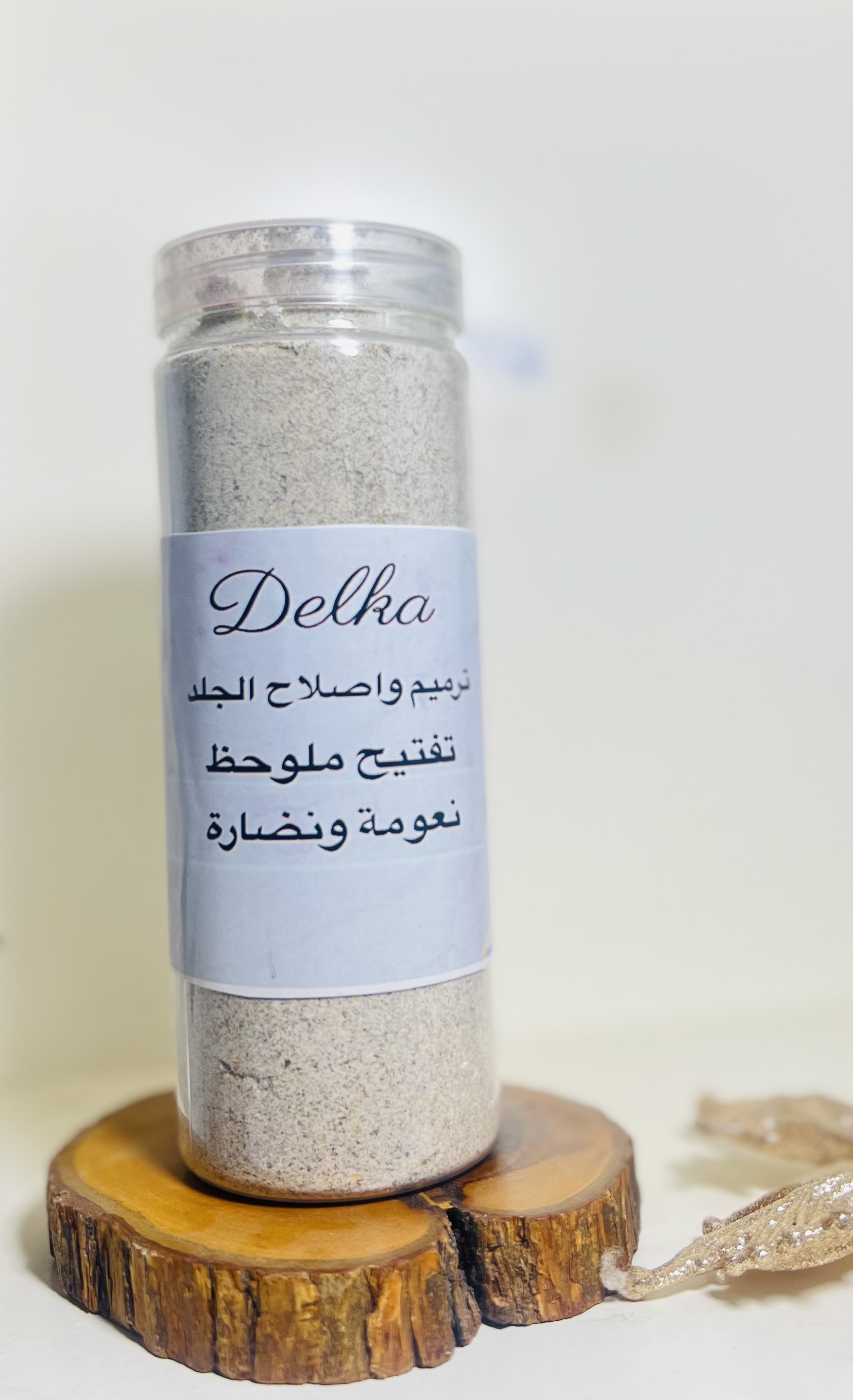 Delka