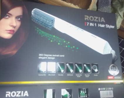 منتجات وصلت حديثًا